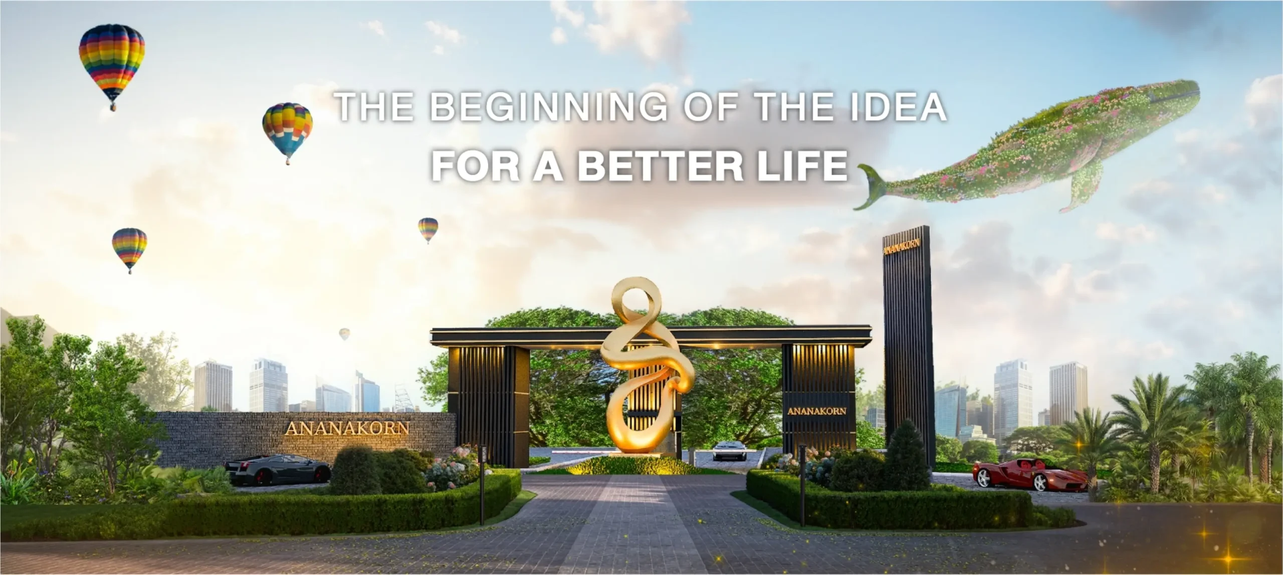 ananakorn-cover01 (1)